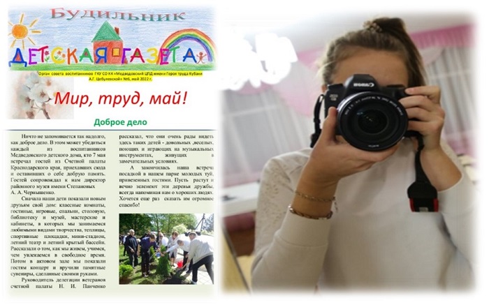 будильник_.jpg