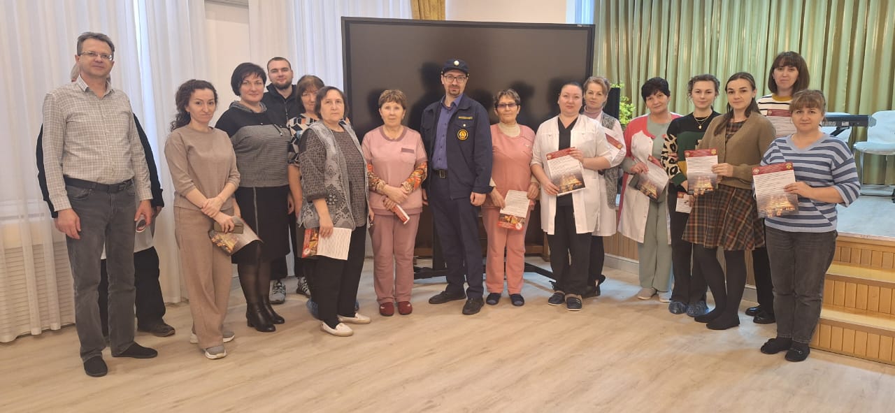 Пожарная безопасность Пожарная безопасность