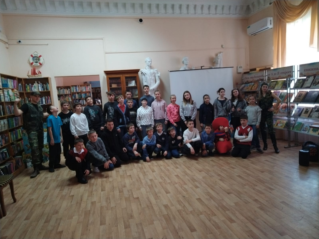 С Днём рождения, Книга!