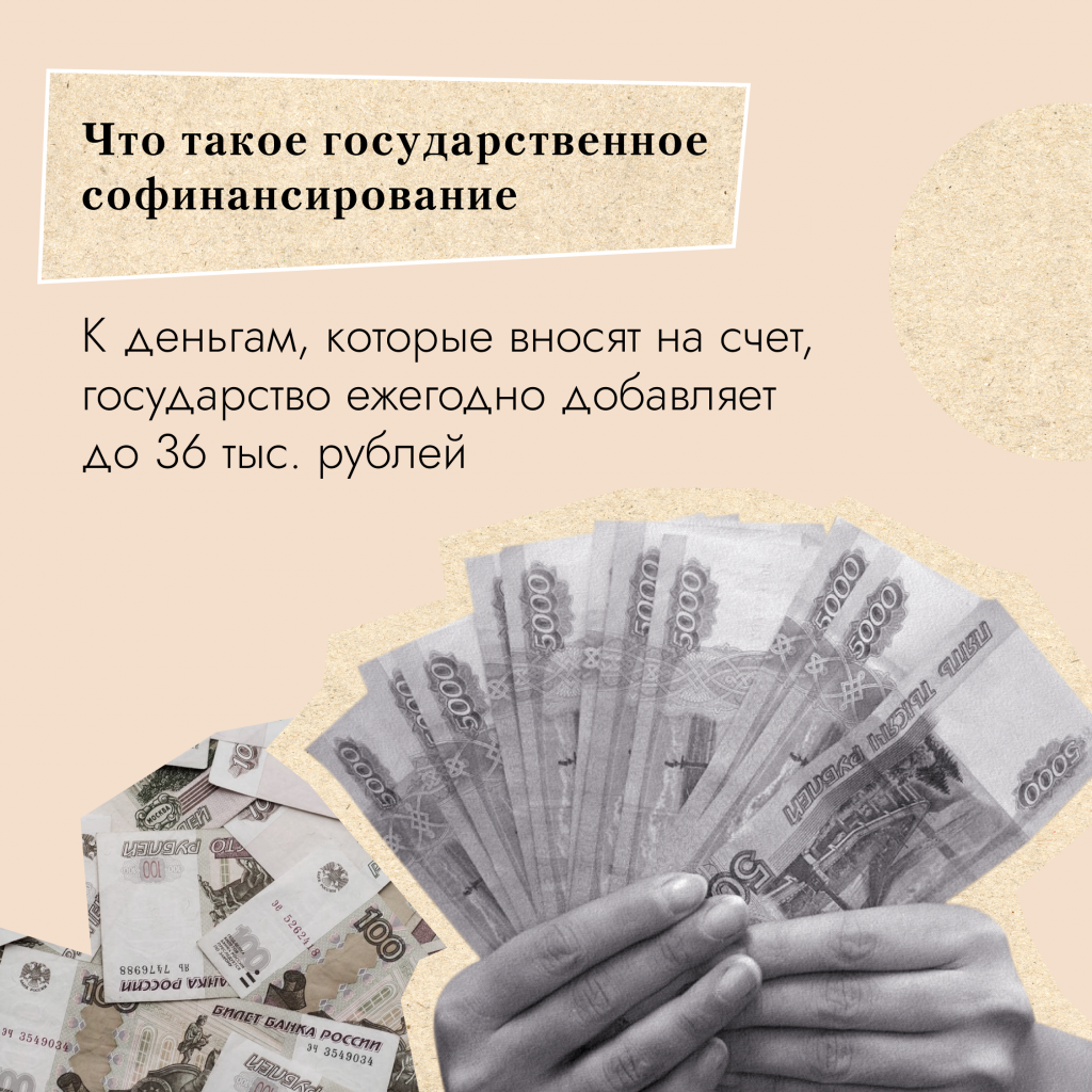 230913_ssg-05.png