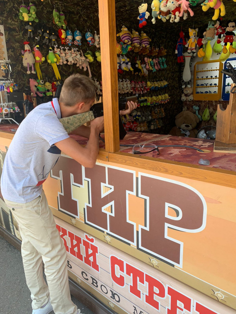 IMG-20240802-WA0003.jpg IMG-20240802-WA0003.jpg