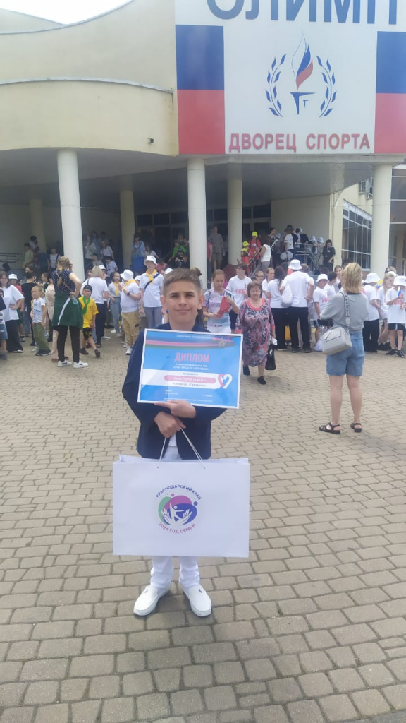 Радмир Жуков.jpg Радмир Жуков.jpg